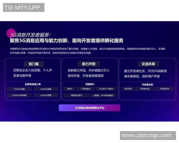 重磅专题：TES战队如何通过盯防革新提升比赛胜率与团队协作能力